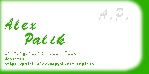 alex palik business card
